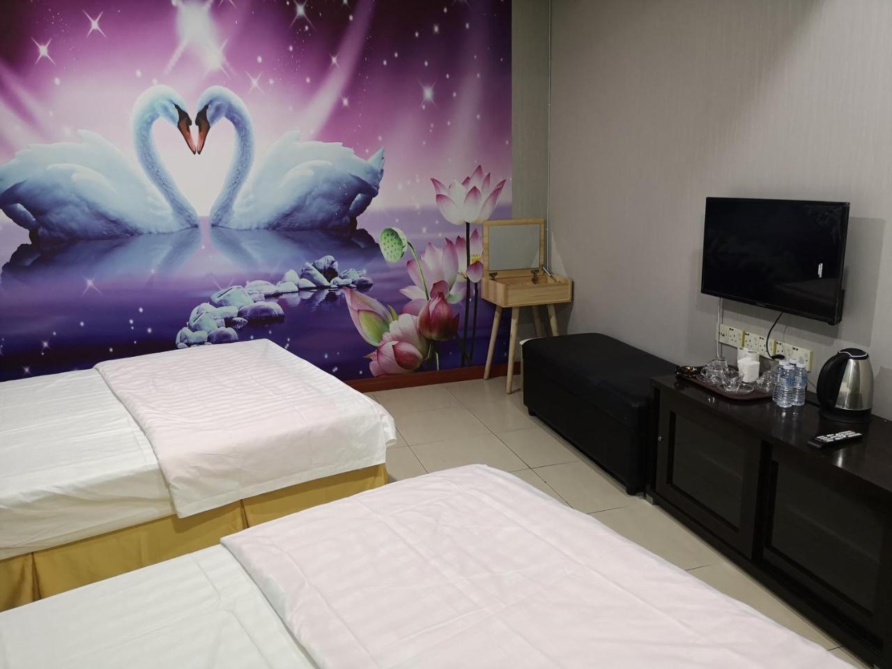 Home Inn Hotel Ipoh