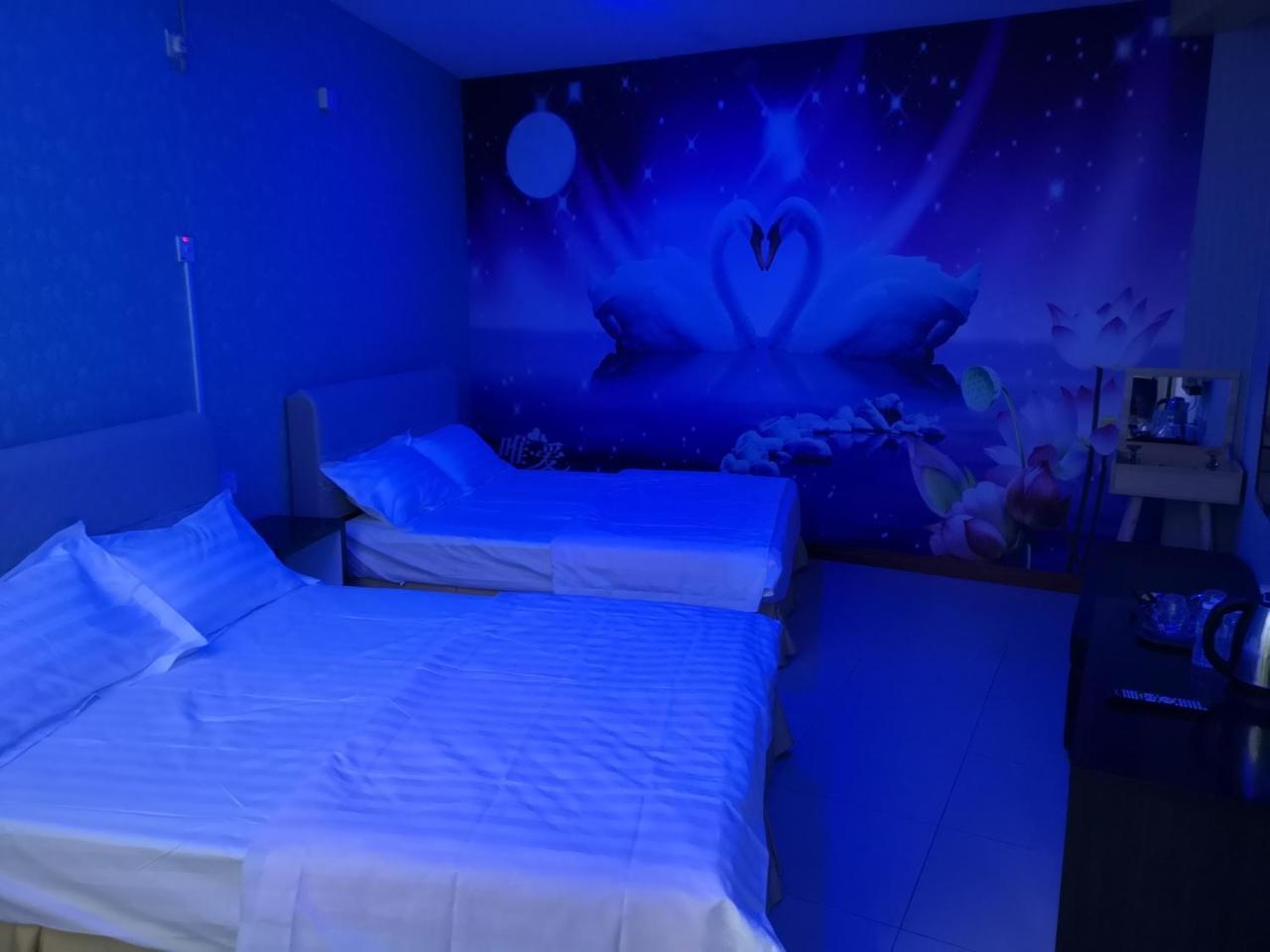 Home Inn Hotel