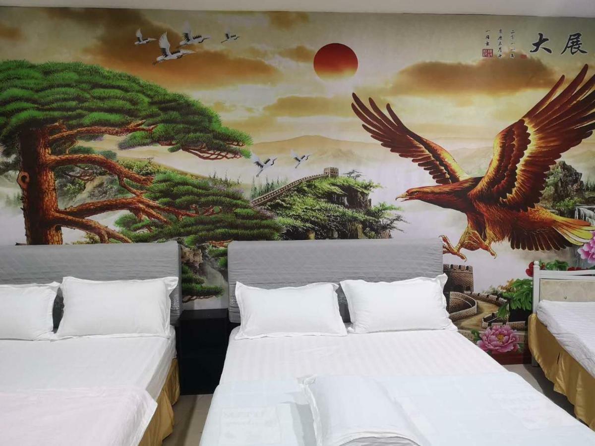 Home Inn Hotel Ipoh